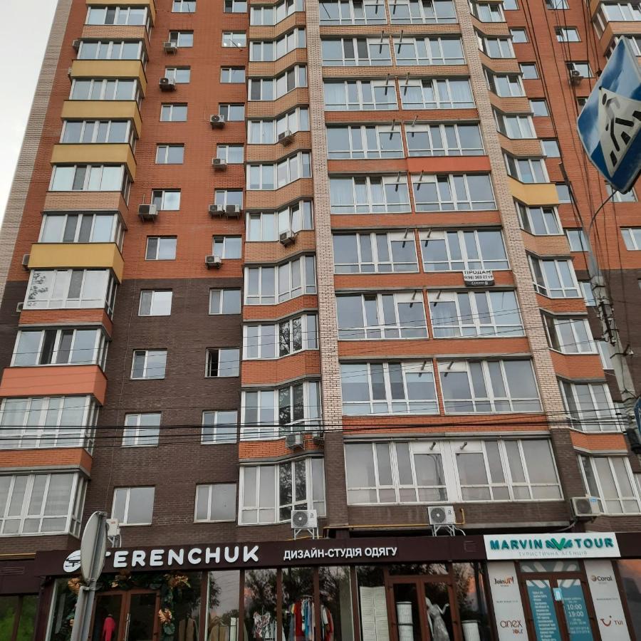 Fresh Residence Apartment Vinnytsia Ngoại thất bức ảnh